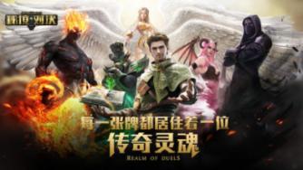 年后反转埋伏啥?游戏ETF:三大特点+政策转风