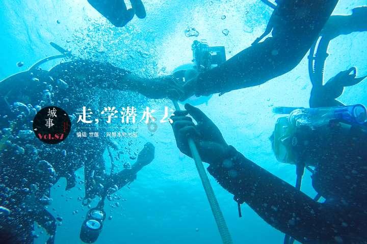 火爆狂飙：天堂