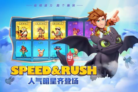 UDP与TCP的主要区别 UDP能否像TCP一样实现可靠传输？