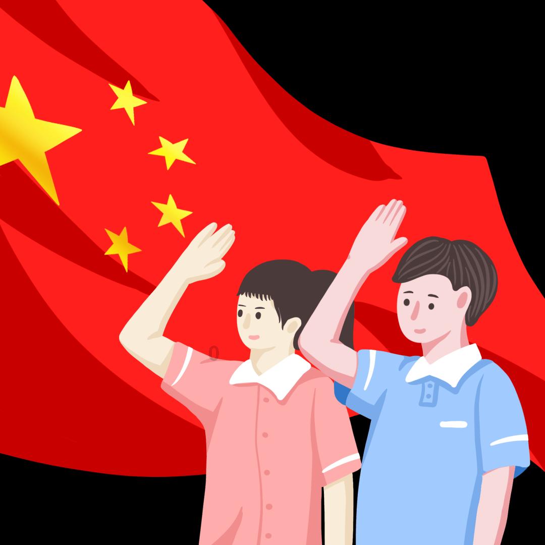 2024年“贺岁杯”企业经营分析与决策大赛通知与规程