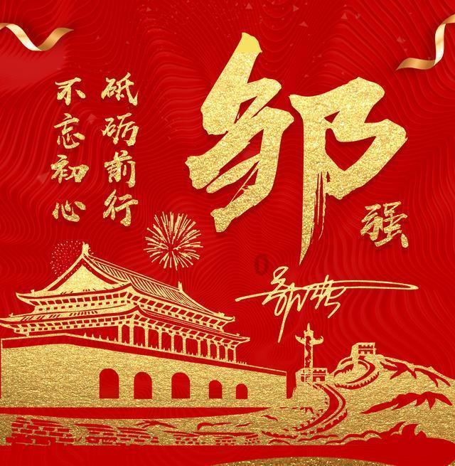 下班赶紧去加油！今日24时油价上调！