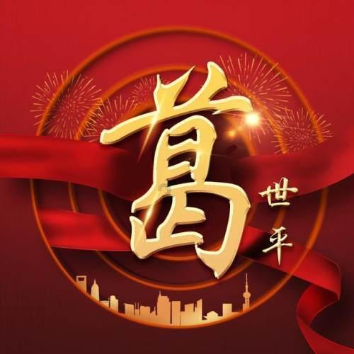 10吨行车的使用,选普通的还是欧式的?